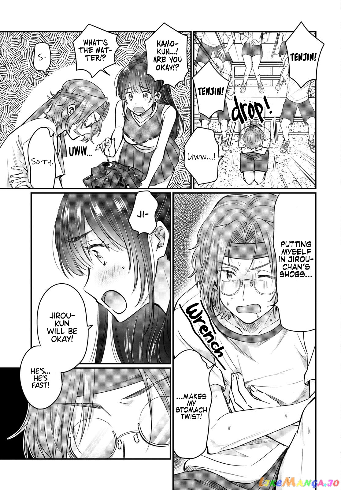 Fuufu Ijou, Koibito Miman, Chapter 55 image 07